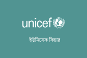 আমাদেরজাগরণ